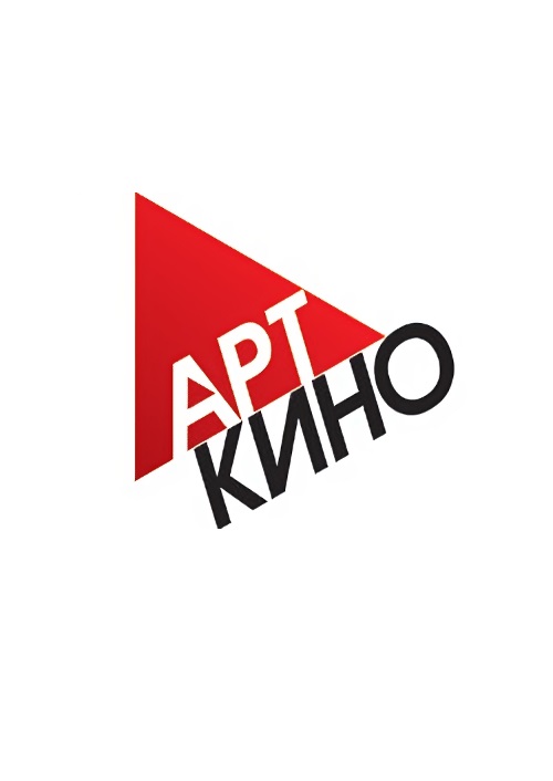"Арт-кино" Позитивное кино (2011)
